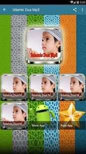 Islamic Dua Mp3 screenshot 3