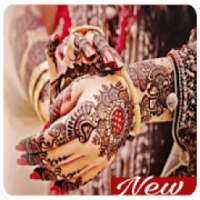 Bridal Mehandi Designs