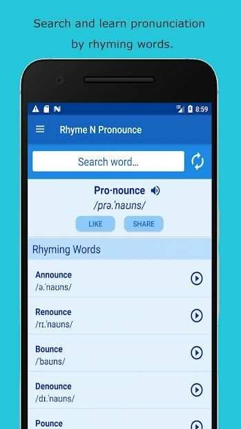 Rhyming Dictionary: American Pronunciation screenshot 5