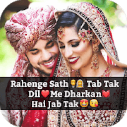 ikon ShareIts : Video Status and DP Status