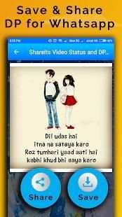 ShareIts : Video Status and DP Status screenshot 2