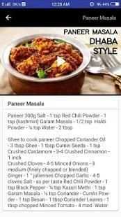 Recipe King screenshot 1
