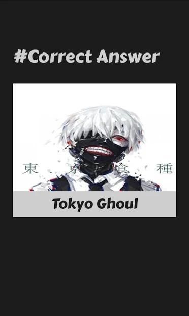 Anime Emoji Quiz screenshot 1