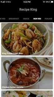 Recipe King screenshot 2