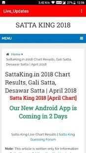 Satta King Live Updates screenshot 3