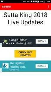 Satta King Live Updates screenshot 1