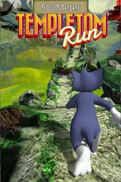 Temple Tom Run Epic screenshot 1