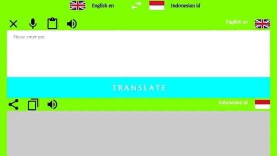 Translator Indonesian English скриншот 1