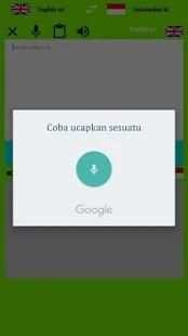 Translator Indonesian English скриншот 4