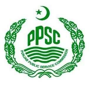 PPSC Punjab Public Service Commission screenshot 1