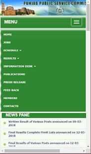 PPSC Punjab Public Service Commission screenshot 4