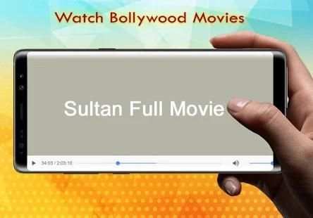 Sultan Full Movie Online or Download free screenshot 1