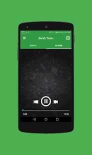 Surah Yasin Mp3 - Multiple Translations screenshot 5