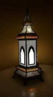 أدعية شهر رمضان
‎ screenshot 1