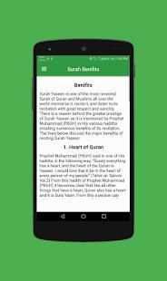 Surah Yasin Mp3 - Multiple Translations screenshot 1