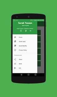 Surah Yasin Mp3 - Multiple Translations screenshot 2