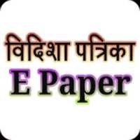 Vidisha Patrika E Paper