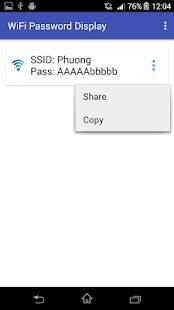 WiFi Password Display (rooted) स्क्रीनशॉट 6