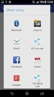 WiFi Password Display (rooted) स्क्रीनशॉट 5