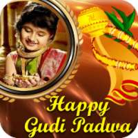 Gudi Padwa Photo Frame on 9Apps
