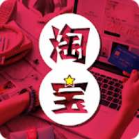 Taobao Malaysia on 9Apps