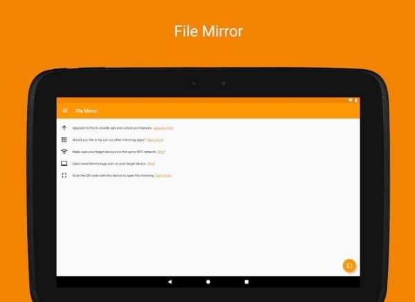 File Mirror - WiFi file transfer screenshot 2