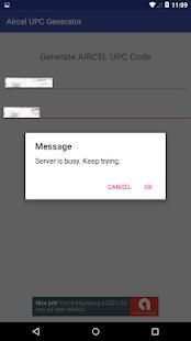 Port Code (UPC) Generator For Aircel screenshot 1