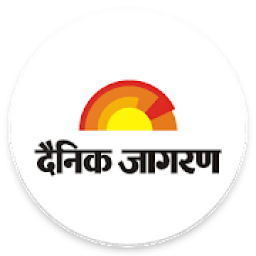 ikon Dainik jagaran E paper : Daily News | E Paper|Hunt
