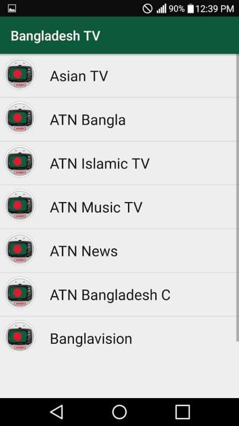 Bangladesh TV All Channels HQ screenshot 5