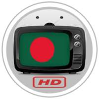 Bangladesh TV All Channels HQ on 9Apps