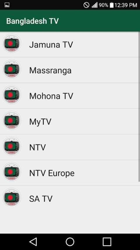 Bangladesh TV All Channels HQ screenshot 1