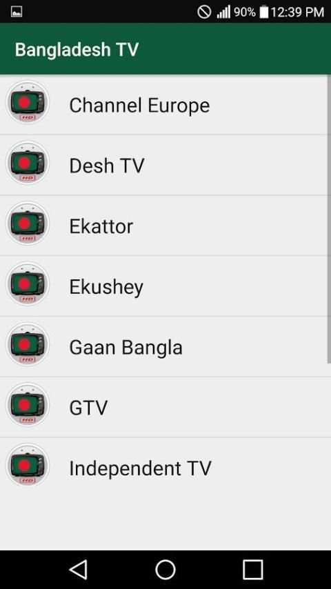 Bangladesh TV All Channels HQ screenshot 3