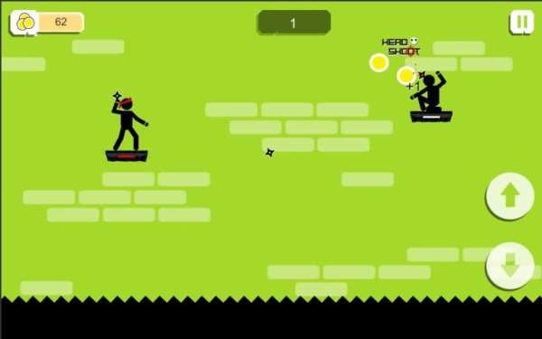 Ninja War screenshot 2