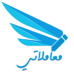 معاملاتي
‎ icon