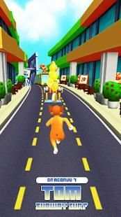 Subway Tom And Tim screenshot 4