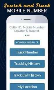 Mobile Number Location Tracker GPS screenshot 3