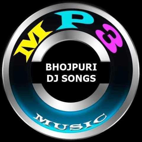 Bhojpuri DJ Songs screenshot 1