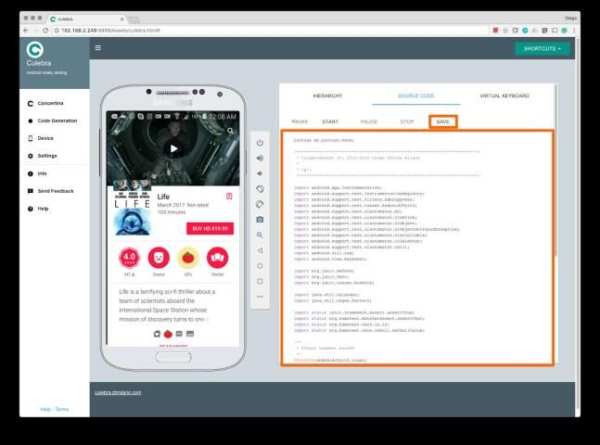 Culebra Tester screenshot 7