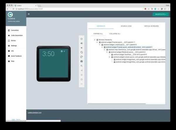 Culebra Tester screenshot 1