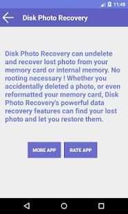 Disk Photo Recovery screenshot 1