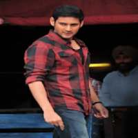 Mahesh Babu Wallpaper