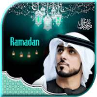 Ramzan DP Maker – Ramzan Mubarak on 9Apps