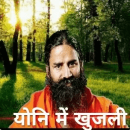 Yoni Me khujli आइकन