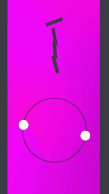 Duak! screenshot 3