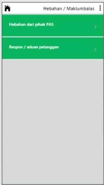 PAS 2u screenshot 5