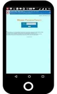 EPF e-Passbook Download screenshot 6