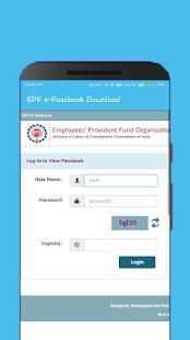 EPF e-Passbook Download screenshot 2