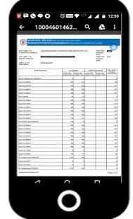 EPF e-Passbook Download screenshot 5