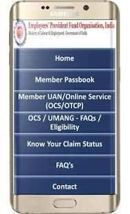 EPF e-Passbook Download screenshot 9