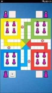 Ludo Game 2018 screenshot 3
